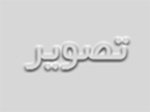 برگزاری نشست صمیمانه در دانشکده دامپزشکی با حضور آقای دکتر بدل توانا مدیر تحقیق و توسعه شرکت زرین غزال